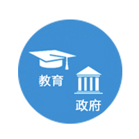 選擇彬玉 高性價比